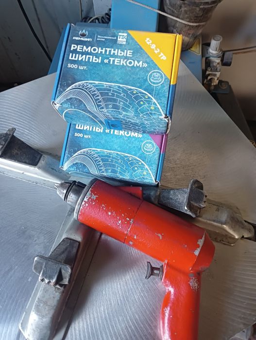 Шиномонтаж ошиповка шин