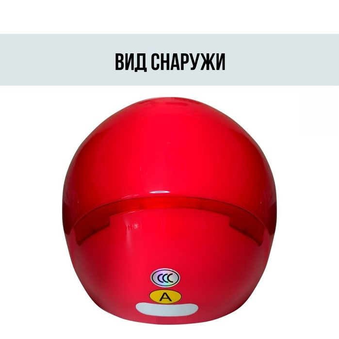 Мотошлем Moon красный L, XL