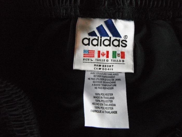 Спортни панталони Adidas. НОВИ