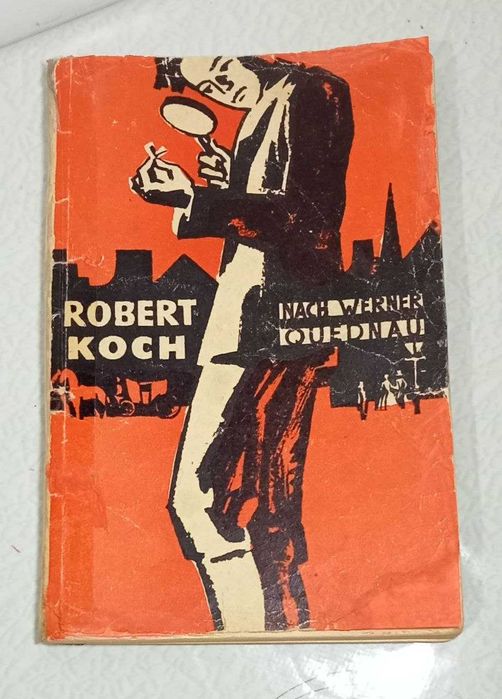 Продам.  Роберт Кох. Книга  для чтения на немецком языке. Изд.1971 г.