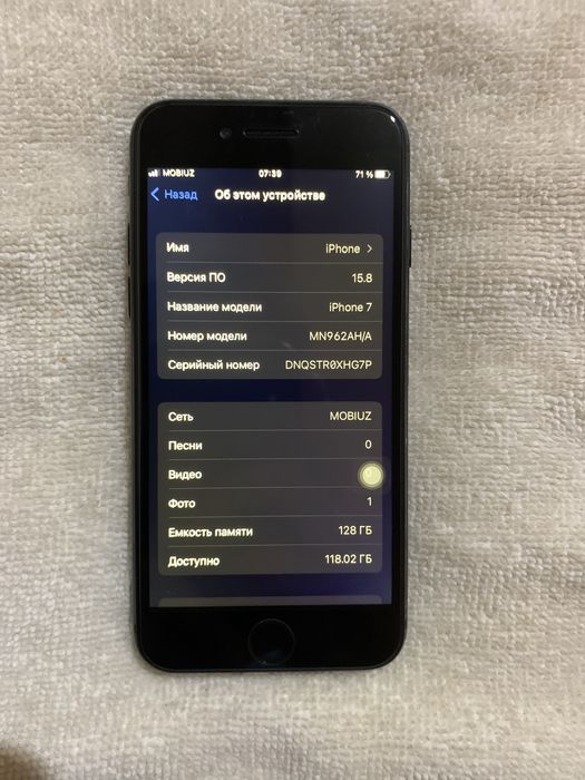 Iphone 7 128gb sotiladi