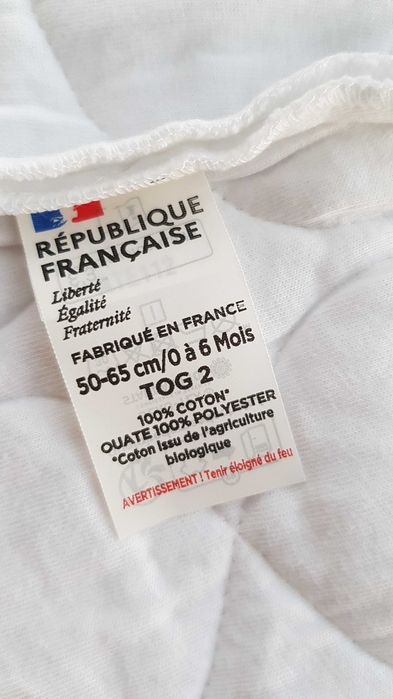 Детски спален чувал 0-6 месеца