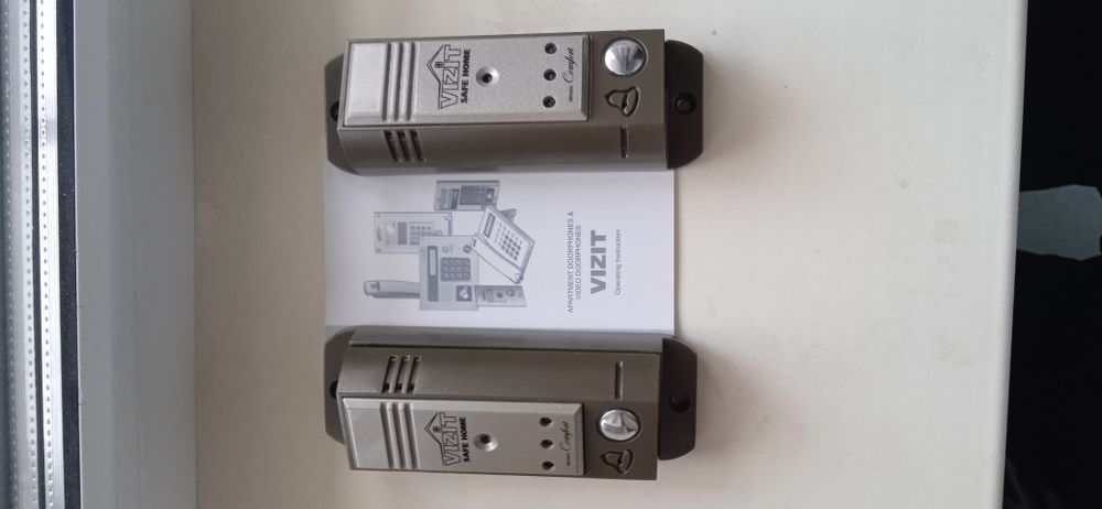 Видео домофон Vizit