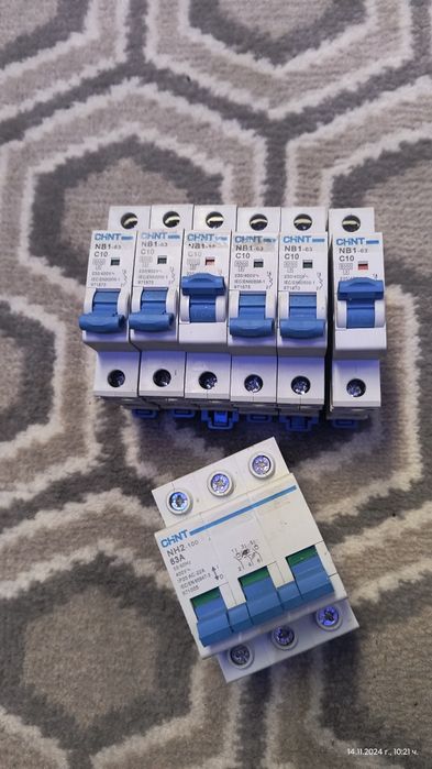 Автоматични прекъсвачи и предпазител,цената е за всичките.