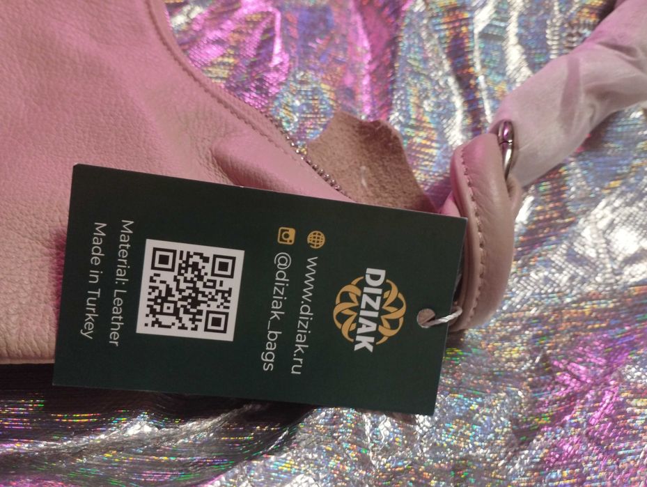 Сумка DIZIAK из Турции