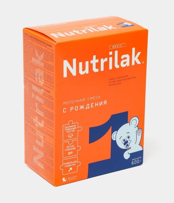 Продам новые 600 гр пачки смеси Nutrilak Basic 1
