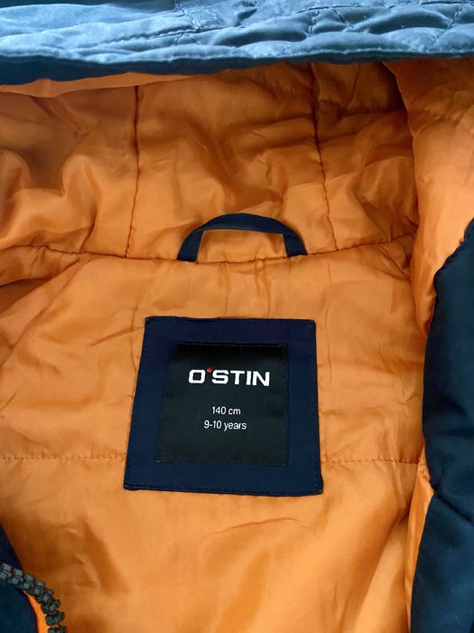 Демисезонная куртка для мальчика