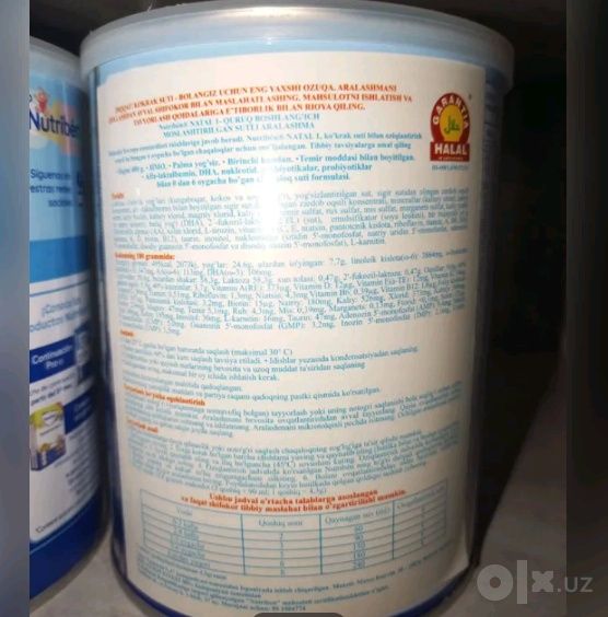 Nutriben 1 Natal Pro ox