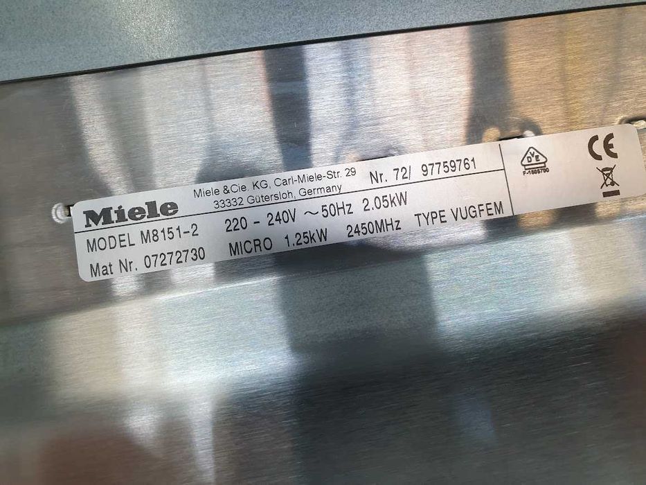 17L - Miele M8151-2 Микровълнова Фурна с Грил за вграждане