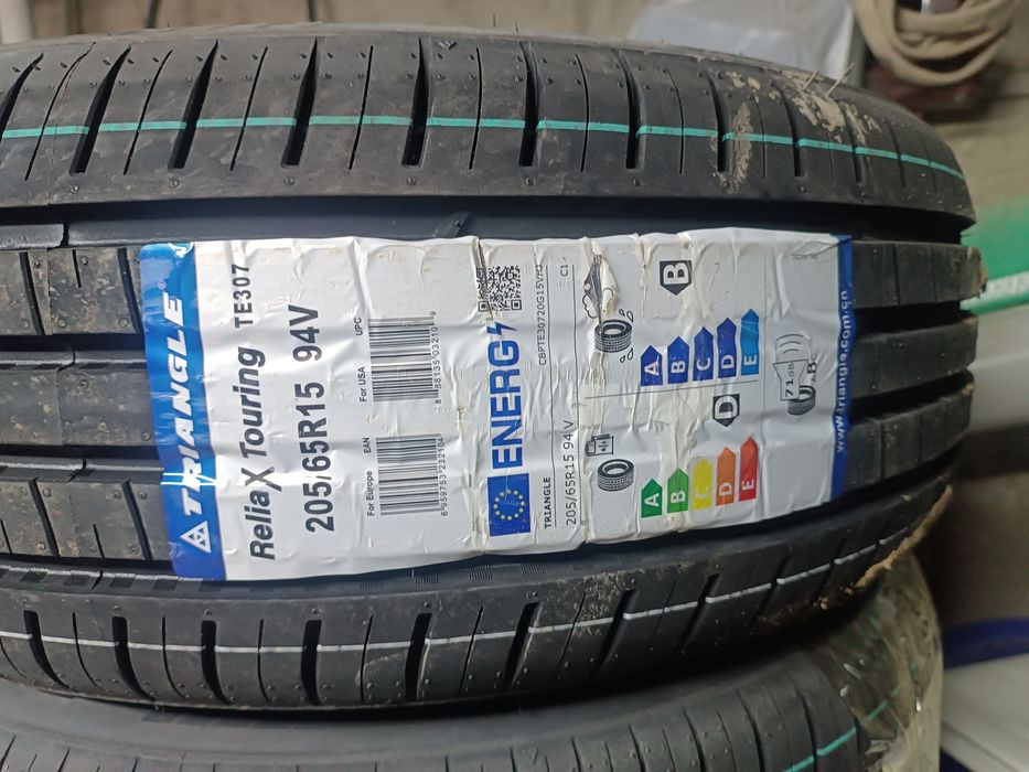 Тринанжел новый,торг