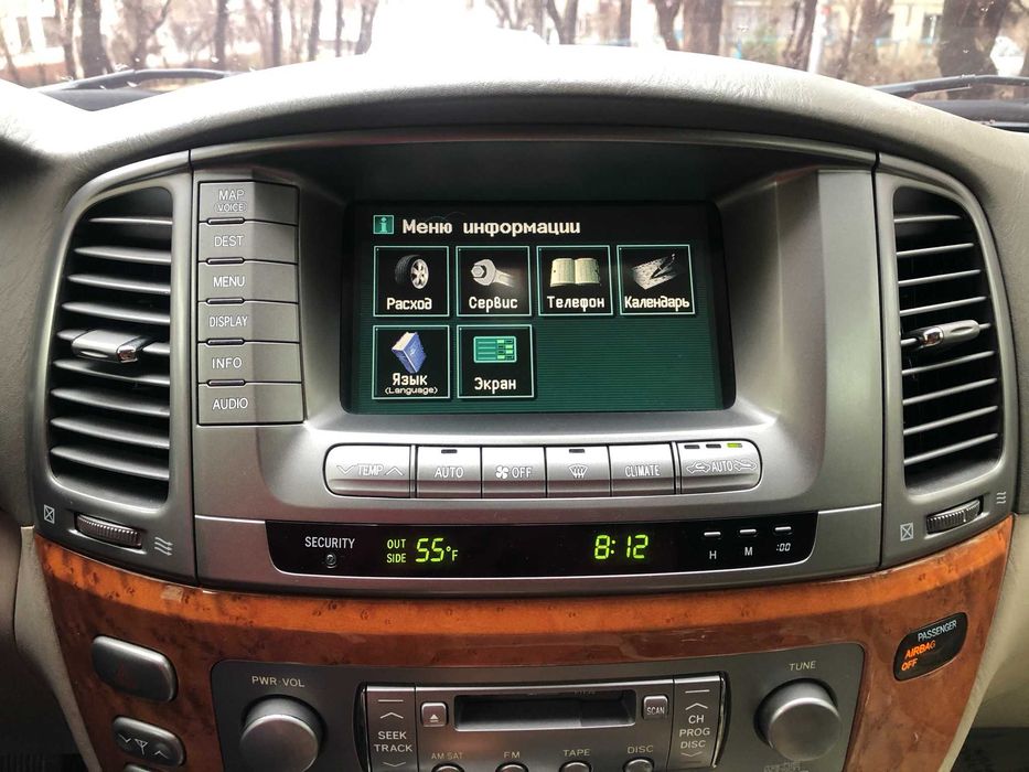 Русификация Lexus LX470 г