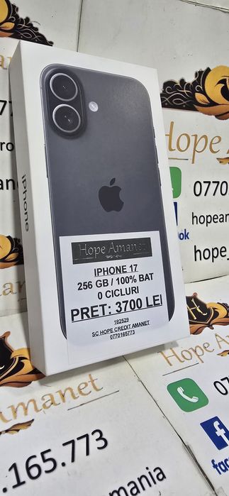 Hope Amanet P6 iphone 17