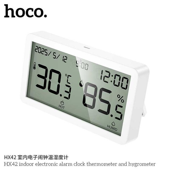 Hoco HX42 Электронные часы-термометр-гигрометр с будильником