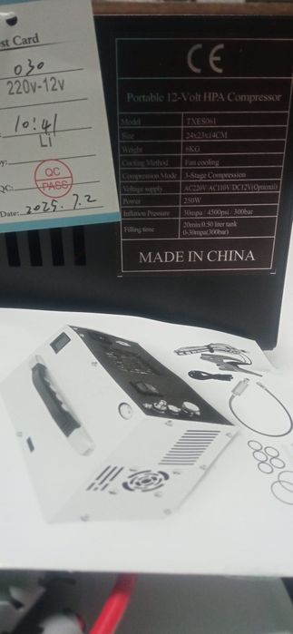 PCP compressor tuxing / ПЦП компресор tuxing