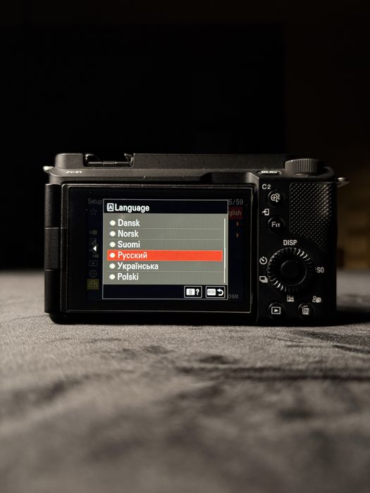 Sony ZV-E1 + Sony 20-70G F4