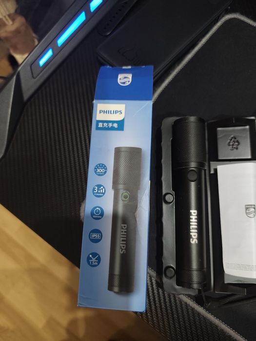 Lanterna philips +baterie externa.