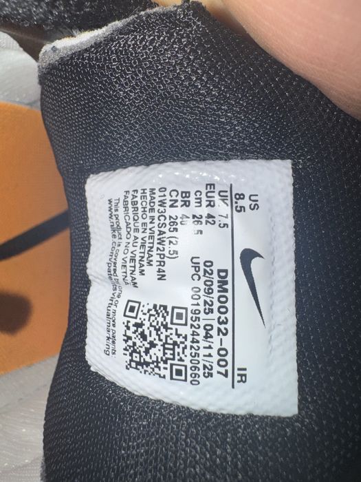 Nike Air Max Plus TN