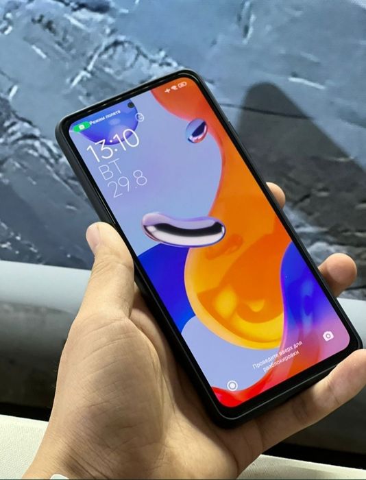 Редми нот 11про 256