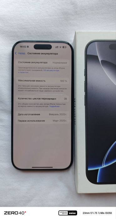 Iphone 16 Pro 256Gb. Sim+Esim.Официальная гарантия до Ареля 2026 года.