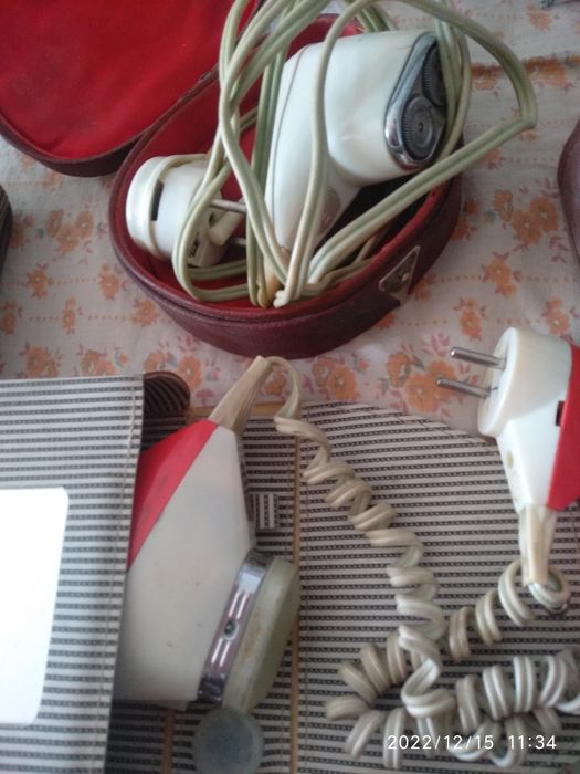 Электробритва Харьков