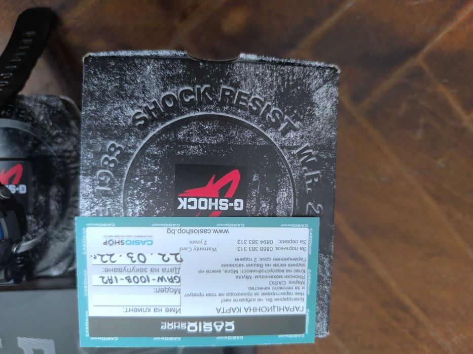 Часовник G-Shock, смарт гривна Xiaomi, слушалки JBL