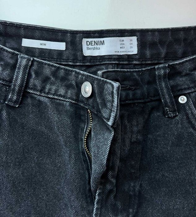 Черни Дънки Bershka
