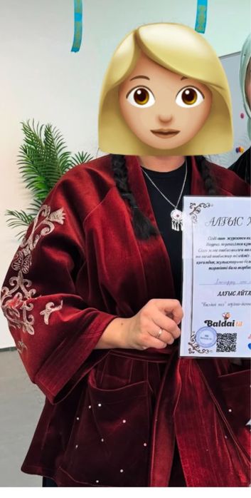 Қазақша камзол шапан