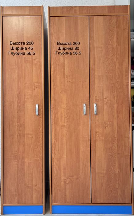 Продается шкаф в хорошем состояний