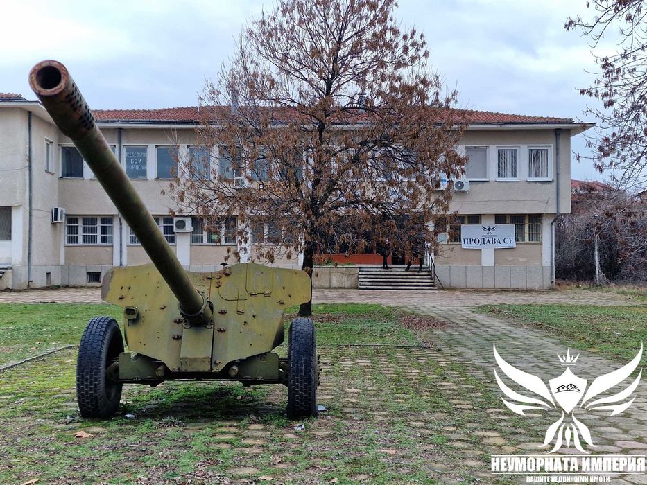 Продавам помещение/офис/аптека с РЗП 175кв. в с.Старосел, общ. Хисаря