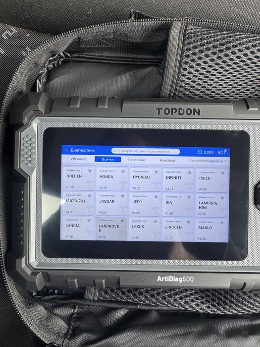 TOPDON ArtiDiag500