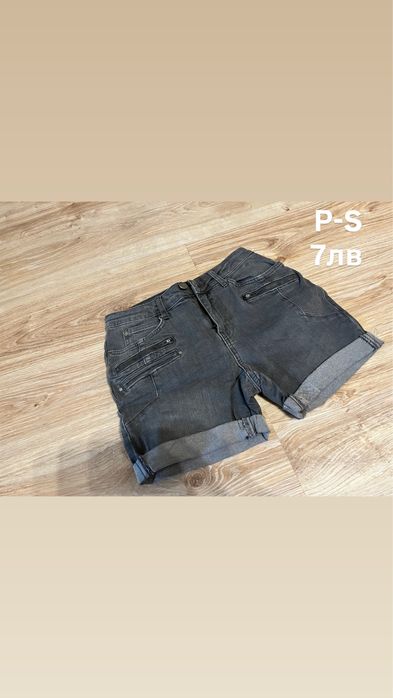 Дамски рокли и комплекти