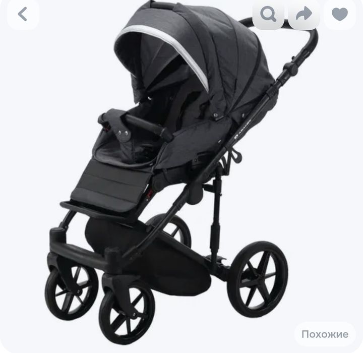 Продам детскую коляску