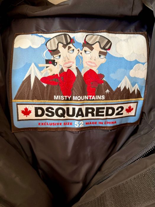 Зимно яке Dsquared2