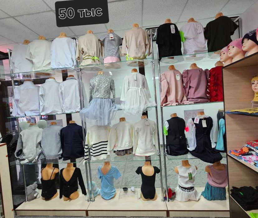 Продаю оборудование