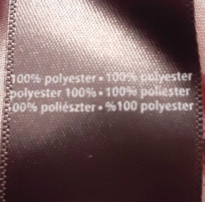 Чисто нова красива дамска леопардова блуза