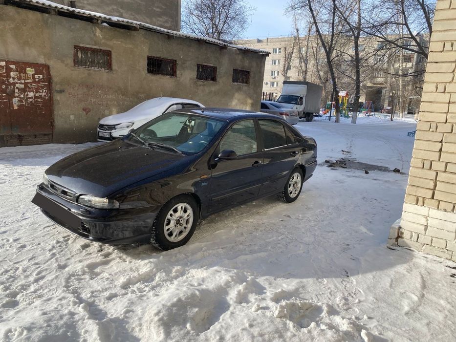 Обмен машины , предлагайте вариант