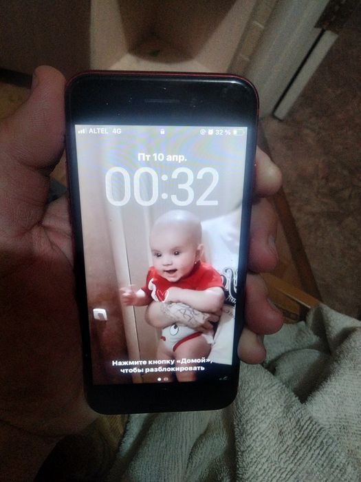 Продам айфон се!