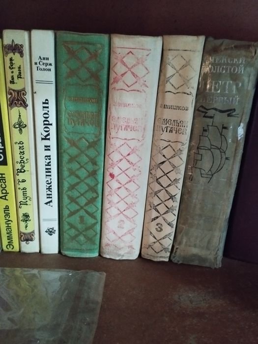 Книги в отличном состоянии, подписные издания