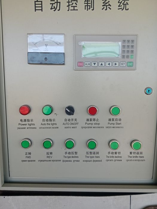 Станок для металла черепицы