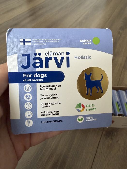 Корм для собак, гипоаллергенный