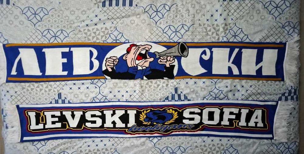 Зимни шалове на Левски