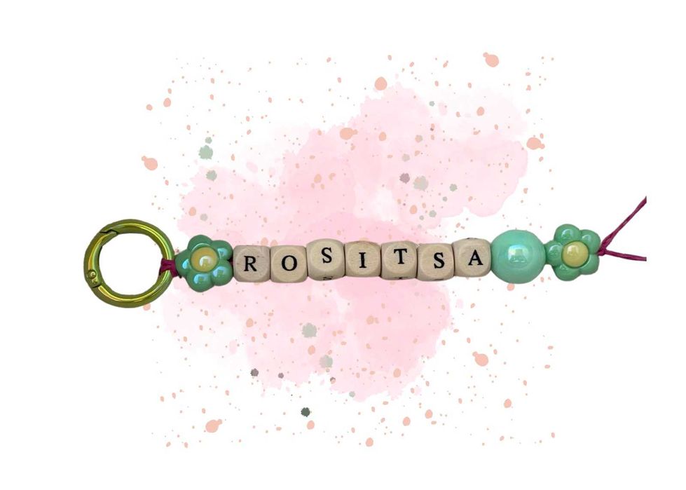 Персонализиран Клюдържател