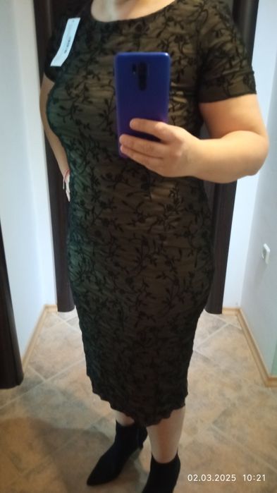 Дамска елегантна рокля