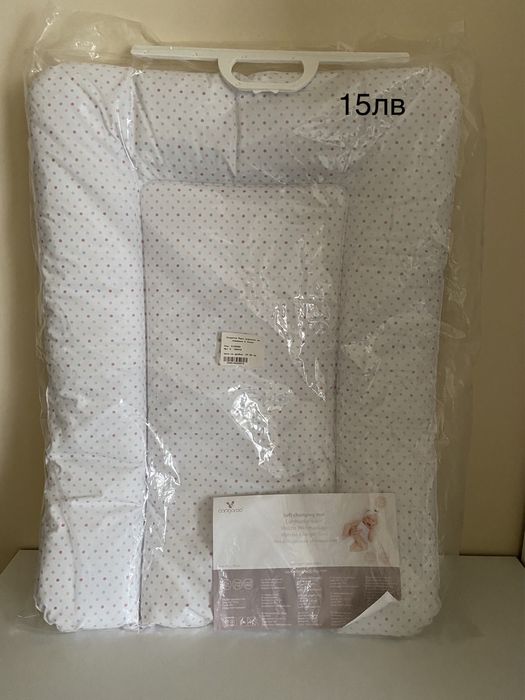 Мек повивалник за бебе