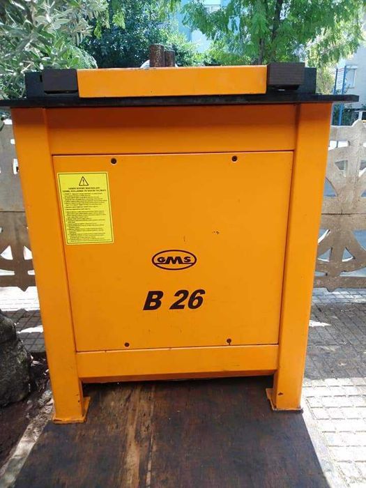 Машини за арматура