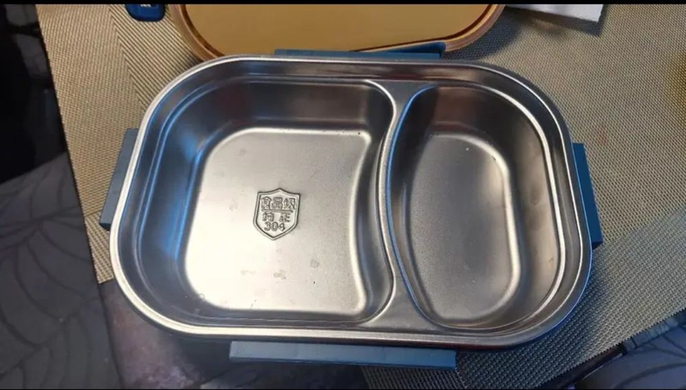 Метална кутия за храна