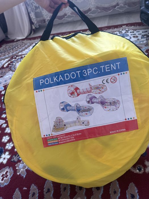 Домик тунель детский