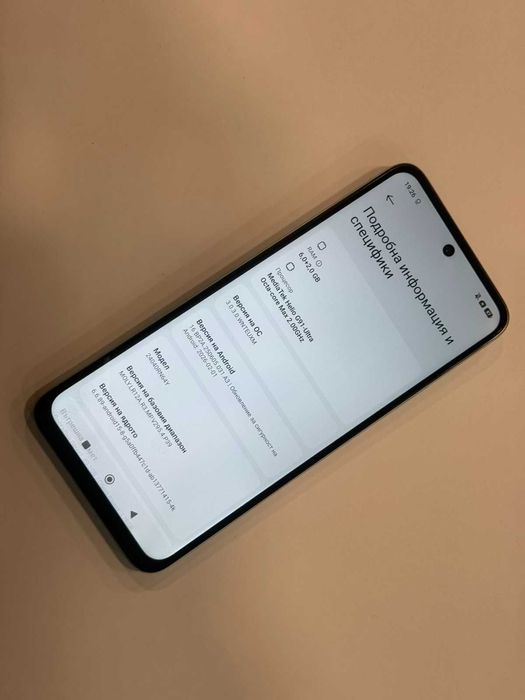 Redmi 13 – 6GB RAM / 128GB