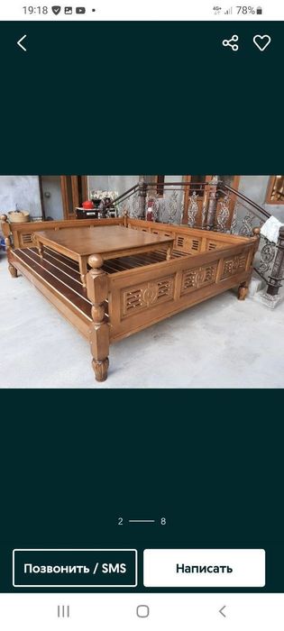 Suri kiravat tapchan yasaymiz 1- qol