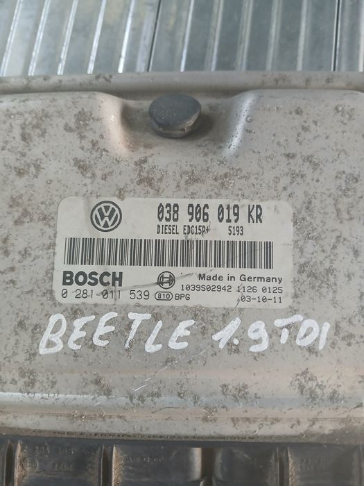 Компютър VW Beetle